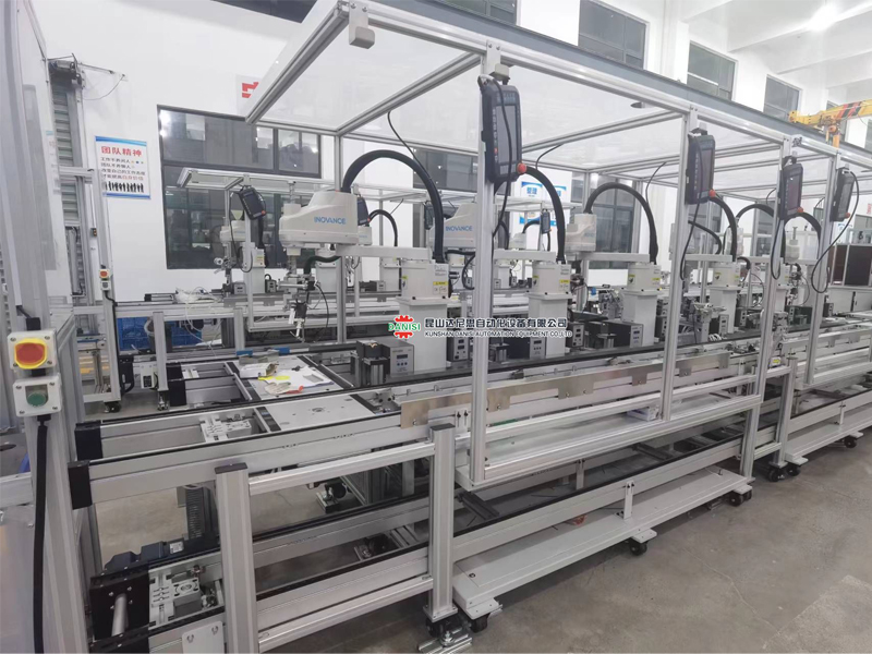 汽車(chē)電容焊接系列